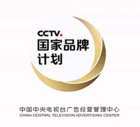 警惕“山寨”陷阱 那些疑似假冒的“国家品牌计划”LOGO设计